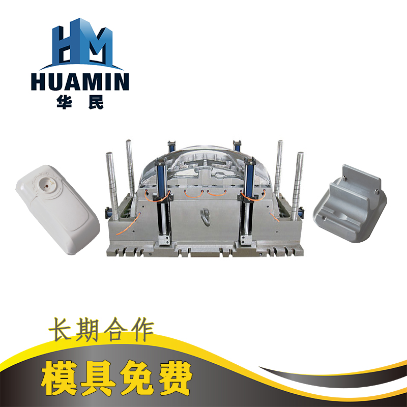注塑加工有哪幾種常見的澆口類型？