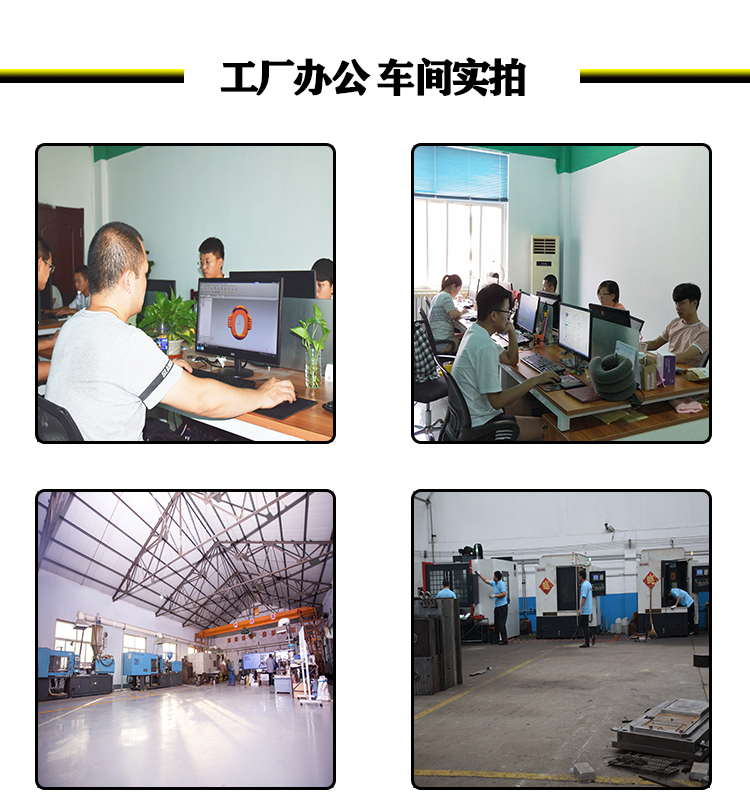 塑料制品注塑開裂在材料方面的原因是什么？